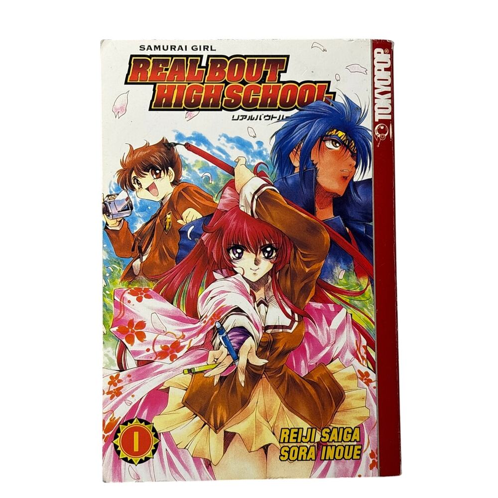 Samurai Girl Real Bout High School Vol 1 by Reiji Saiga Manga English Tokyopop